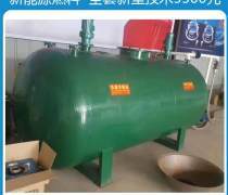 氫碳油技術轉讓市場概覽 價格、企業(yè)名錄與熱銷趨勢