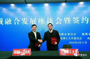 天價(jià)技術(shù)轉(zhuǎn)讓背后，地處三線城市的這所大學(xué)為何能異軍突起？