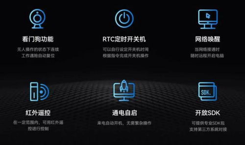 杰和科技以8K高清與精準人臉識別，引領AI安防項目高效落地